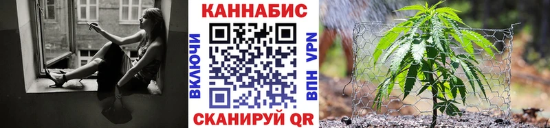 Магазин наркотиков Неман Cocaine  Амфетамин  KRAKEN зеркало  Канабис 
