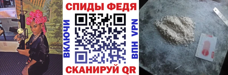 Амфетамин VHQ  что такое   Неман 