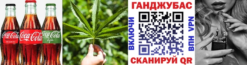 Canna-Cookies марихуана  MEGA вход  Неман 