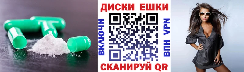 ссылка на мегу вход  Неман  ЭКСТАЗИ 300 mg 
