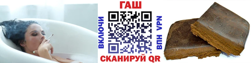 даркнет Telegram  где найти   Неман  ГАШ Ice-O-Lator 