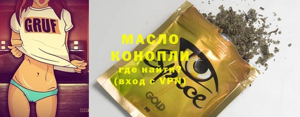 mdpv Балахна