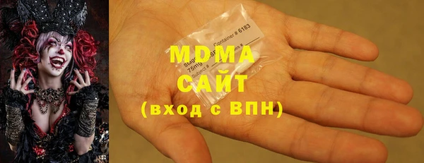 a pvp Балабаново