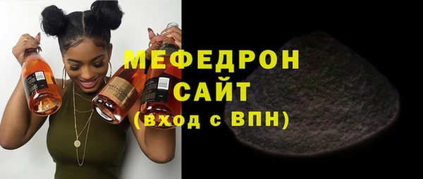2c-b Арсеньев