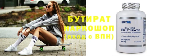 a pvp Балабаново