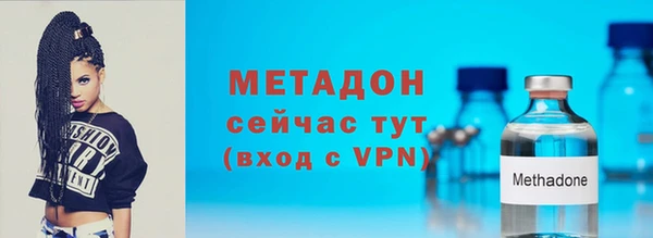 марки lsd Баксан