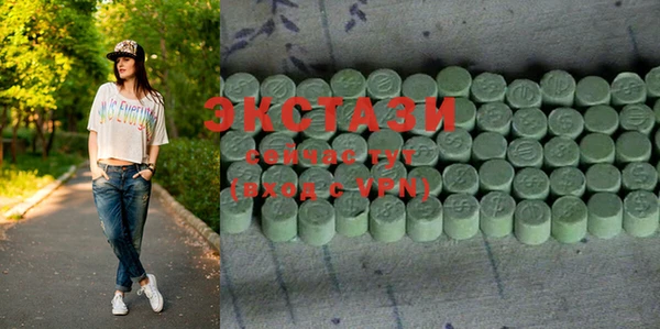 а пвп мука Армянск