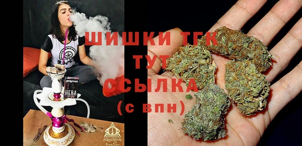 марки lsd Баксан