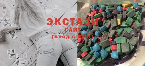 mdpv Балахна