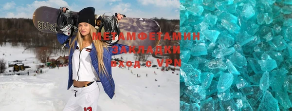 mdpv Балахна