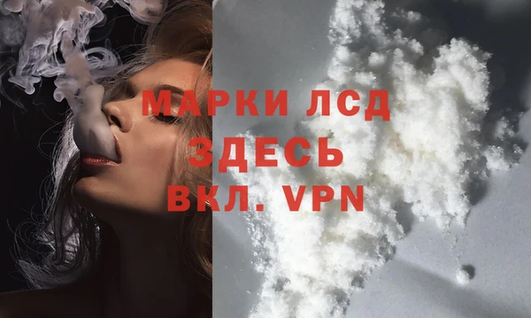 a pvp Балабаново