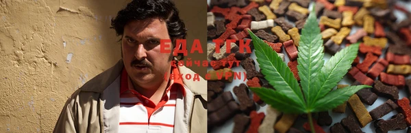 марки lsd Баксан
