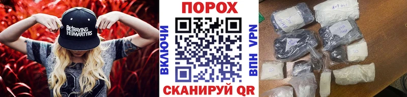 kraken вход  Неман  Первитин витя 